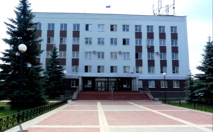 Вниманию собственников объектов недвижимости!